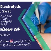 swat.electrolysis1