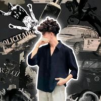 original sound