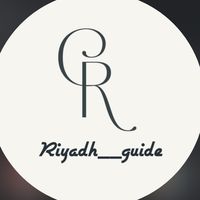 riyadh__guide