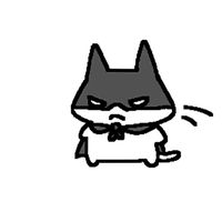 your cute