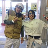 oonumayuto