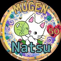 natsu18590