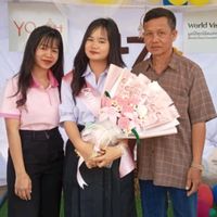 เสียงต้นฉบับ