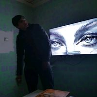 оригинальный звук