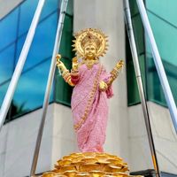 เสียงต้นฉบับ - ສາຍມູ