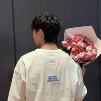 เสียงต้นฉบับ - 糖剪