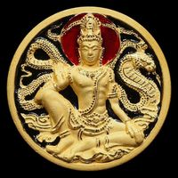 henghengruayruayamulet