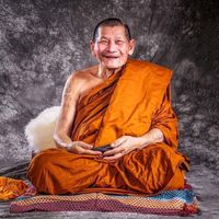metta_kalasin