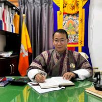 bhutantourismcreators