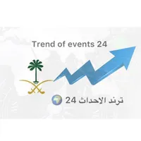 original sound - tz.xf1