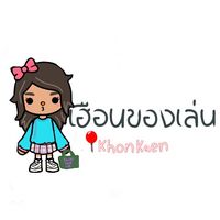 huantoykk
