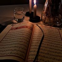 islamicjourney21
