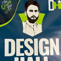 design.hall.interior