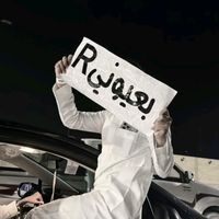 ra.fj