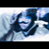 オリジナル楽曲 - うさまる( ́・ω・`)