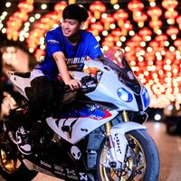 เสียงต้นฉบับ - artidtiamsamer