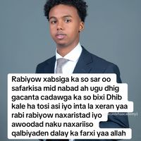 nastehaacademy1