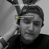 mohammad_shamim58