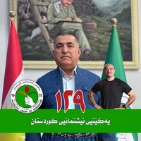 talabani.puk