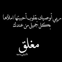 gamal111114