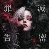 alhex_lhopez