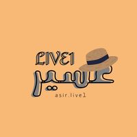 asir.live1