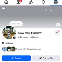 original sound - nawnawmashaw