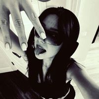 _erinaein