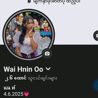 waihnin6240