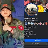 winpapahling19