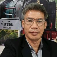 เสียงต้นฉบับ - piyawat plinsakul