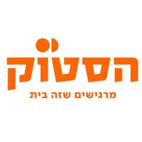 hastokdimona1