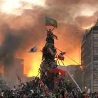 rodrigocruces0