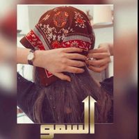 s.qqa