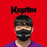kep1er_guardian