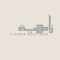 zahya.flowers