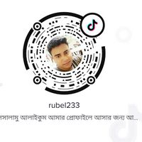 rubel233