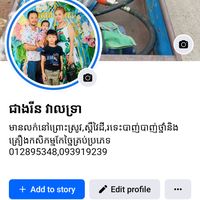huhu70064