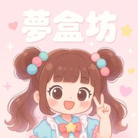 原聲 - 宇将军