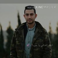 الصوت الأصلي - ❤مصطفى كامل❤