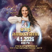 michal_green818