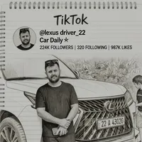ستخدم الصوت وطش