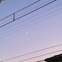 Bye by me_vaundy