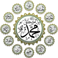 original sound - alquran.waleutra