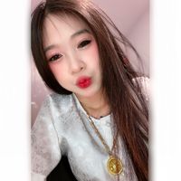 nhạc nền - Khờ