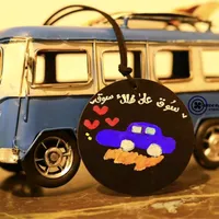 original sound - halaalhilo892