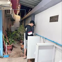 เสียงต้นฉบับ - Ah Po