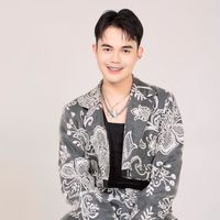 เสียงต้นฉบับ - อาร์ม พิพัฒน์ ไชยเลิศ