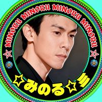 オリジナル楽曲 - ☆みのる☆彡 👩🏻🐶🐶🍜