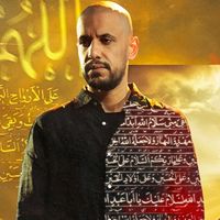 bouhamad.poems